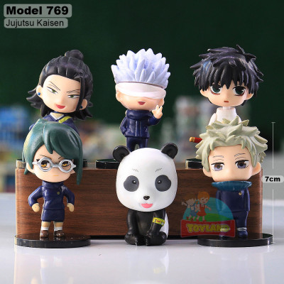 Action Figure Set - Model 769 :  Jujutsu Kaisen